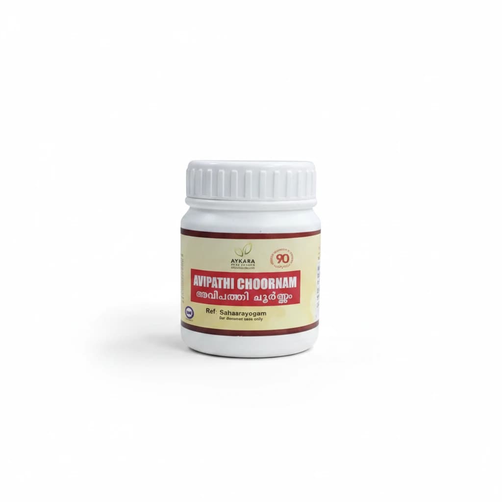 Avipathi Choornam 50gm