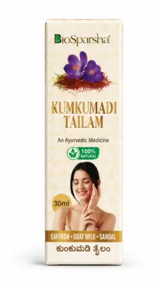 Kumkumadi Thailam 30ml